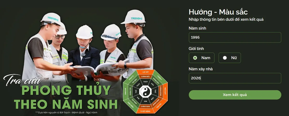 Hãy nhập thông tin cá nhân của bạn vào công cụ để xem